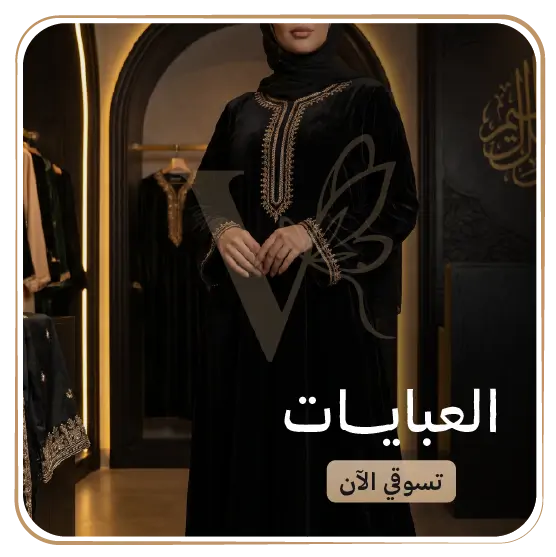 collection-img