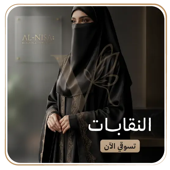 collection-img