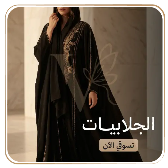 collection-img